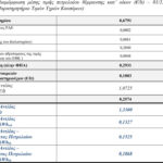 therm23_diagr3